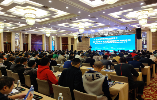 紧抓需求强势突围第21届中国国际机电产品博览会将于11月在武汉启幕